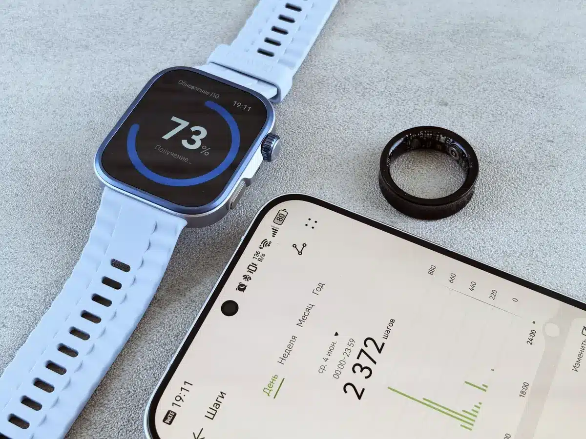 Ein Smartphone-Bildschirm zeigt eine Health-App mit Metriken und Diagrammen