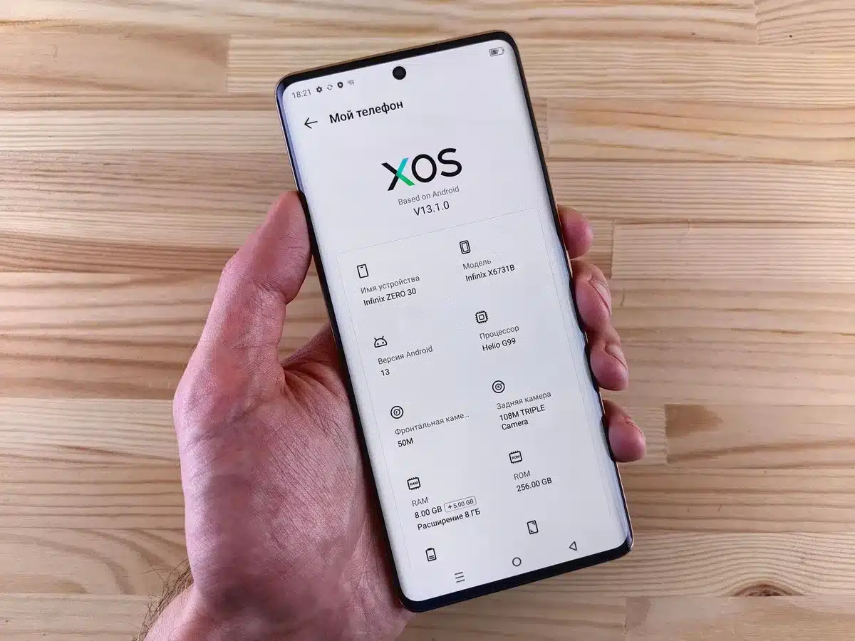 Close-up of a foldable phone's bright display showing high refresh rate and vivid colors